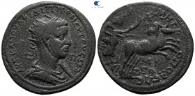 Cilicia. Tarsos. Philip I Arab AD 244-249. Or Philip II (AD 247-249). Bronze Æ