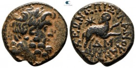 Seleucis and Pieria. Antioch. Augustus 27 BC-AD 14. Q. Caecilius Metellus Creticus Silanus, legatus propraetore, AD 12-17. Dated year 44 of the Actian...