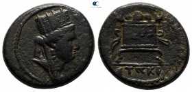 Seleucis and Pieria. Antioch. Pseudo autonomous issue, Time of Vespasian AD 69-79. Dated year 126 of the Caesarean Era (AD 77/8). Bronze Æ