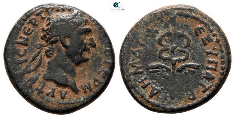 Seleucis and Pieria. Antioch. Trajan AD 98-117. Dated Cos II=AD 98/9
Semis Æ
...