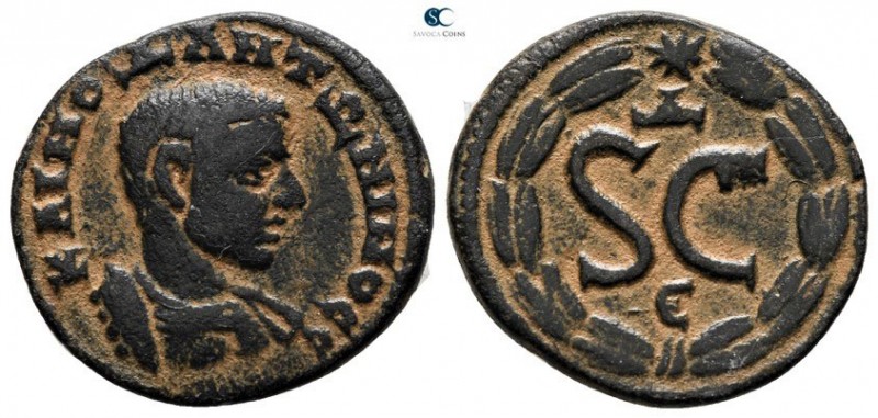 Seleucis and Pieria. Antioch. Diadumenianus AD 218. 
Bronze Æ

18mm., 3,96g....