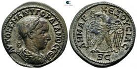 Seleucis and Pieria. Antioch. Gordian III. AD 238-244. Billon-Tetradrachm