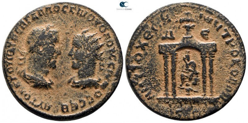 Seleucis and Pieria. Antioch. Trebonianus Gallus and Volusian AD 251-253. 
Bron...