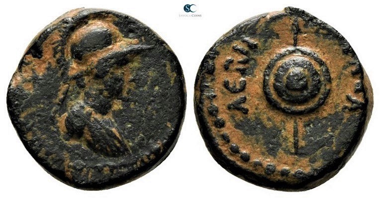 Seleucis and Pieria. Gabala circa 100-27 BC. 
Bronze Æ

13mm., 2,42g.

Helm...