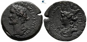 Seleucis and Pieria. Laodicea ad Mare. Antoninus Pius AD 138-161. Dated CY 188=AD 140/1. Bronze Æ