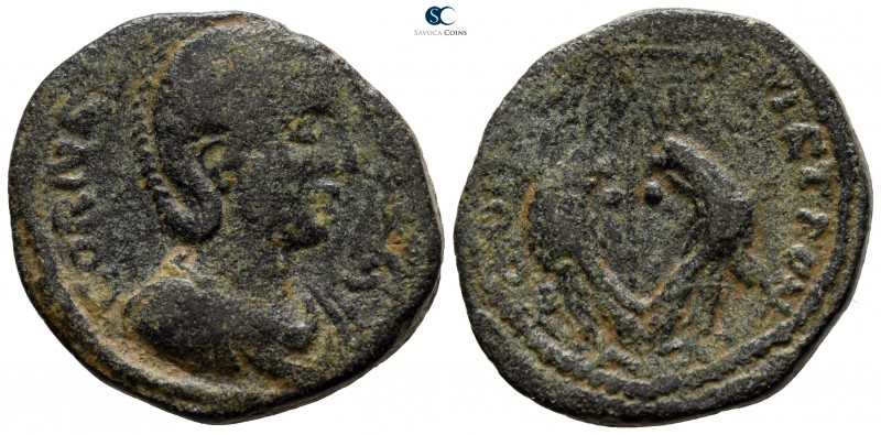 Coele. Damascus. Salonina AD 254-268. 
Bronze Æ

27mm., 13,73g.

CORNEL [.....