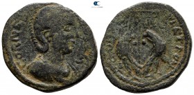 Coele. Damascus. Salonina AD 254-268. Bronze Æ