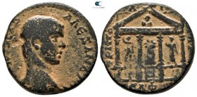 Phoenicia. Tyre. Severus Alexander. As Caesar AD 222. Dated CY 533=AD 221/2. Bronze Æ