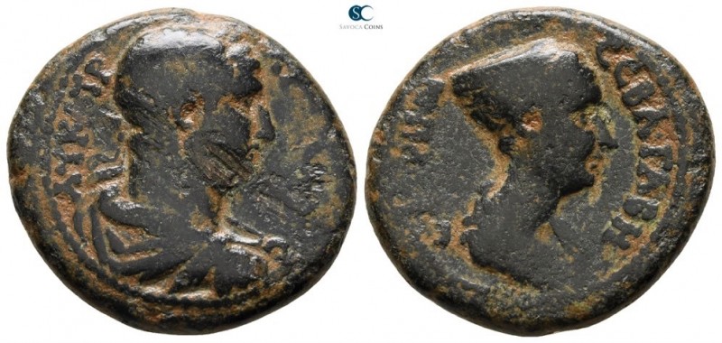 Judaea. Gaba. Hadrian AD 117-138. 
Bronze Æ

25mm., 13,13g.

ΑΥ Κ[Α] ΤΡΑ [Α...