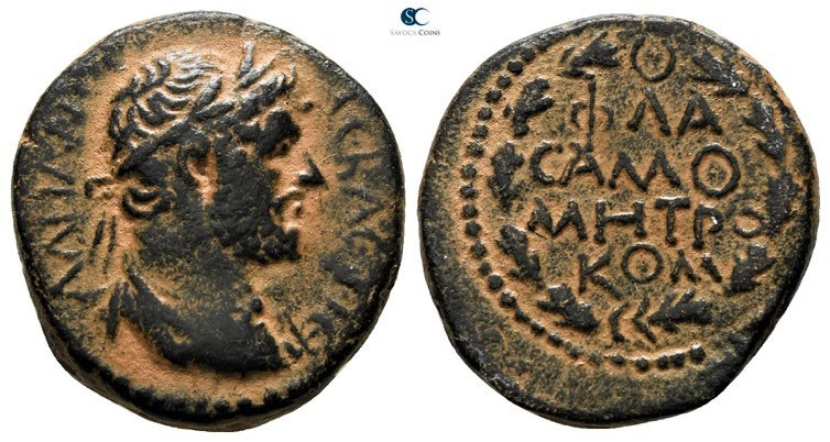 Commagene. Samosata. Hadrian AD 117-138. Dated RY 19=AD 134/135
Bronze Æ

18m...