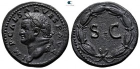 Vespasian AD 69-79. Struck AD 74. Uncertain Eastern mint. As Æ