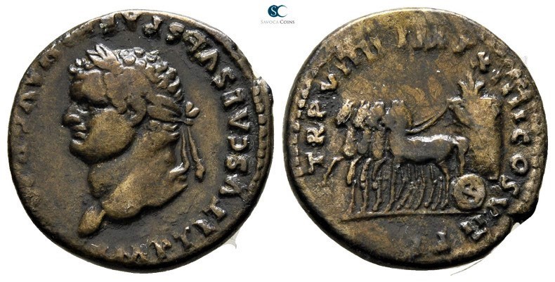 Titus, as Caesar AD 76-78. Rome
Denarius AR

17mm., 3,26g.

IMP TITVS CAES ...