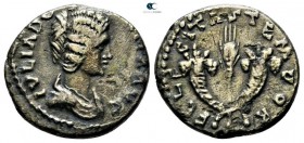 Julia Domna AD 193-217. Struck AD 194. Uncertain Eastern mint. Denarius AR