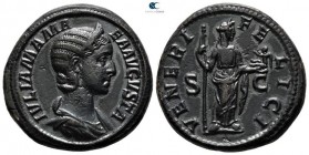 Julia Mamaea AD 222-235. Struck AD 224. Rome. As Æ