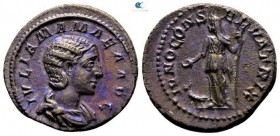 Julia Mamaea AD 225-235. Struck under Severus Alexander, AD 222. Rome. Denarius AR