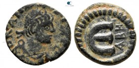 Anastasius I AD 491-518. Struck AD 498-518. Antioch. 2nd officina. Pentanummium Æ