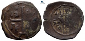 Alexius III. Emperor of Trebizond AD 1349-1390. Bronze Æ