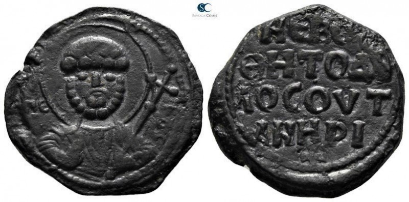 Tancred AD 1101-1112. Antioch
Follis Æ

23mm., 5,83g.

[Ο] ΠЄ -Τ[P]-O-C, ni...