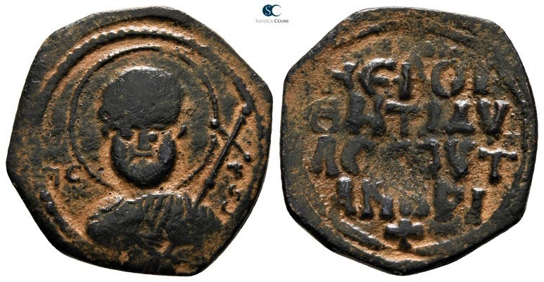 Tancred AD 1101-1112. Antioch
Follis Æ. First type

22mm., 3,27g.

[Ο] ΠЄ t...