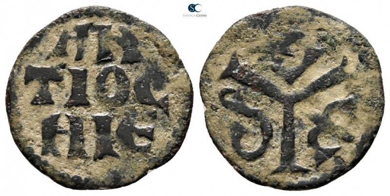 Raymond of Poitiers AD 1136-1149. Antioch
Bronze AE

16mm., 0,99g.

R-A-M w...