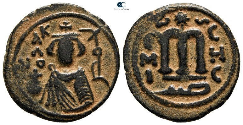 Time of `Abd al-Malik ibn Marwan AD 685-705. (AH 65-86). Imperial bust type (Typ...
