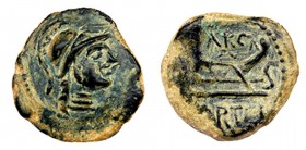 CARTEIA. Semis. A/ Cabeza de Minerva a der., delante S. R/ Proa a der., delante S, encima M. ARCA, debajo CARTEI. AE 4,59 g. CNH-47 (var.). ACIP-2591 ...