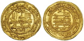 CALIFATO. Hixem II. Dinar. Al-Andalus. H-391. V-557. EBC-/EBC. Escasa.