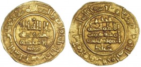 TAIFA DE SEVILLA. Al-Mutadid. Dinar. Al-Andalus. H-438. V-887. MBC+.