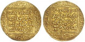 TAIFAS ALMOHADES. Hudíes de Murcia. Muhammad ibn Muhammad ibn Hud, Baha al-Dawla (tío de al-Mutawakkil b. Hud) (639-659/1241-1260). Medio dinar. Murci...
