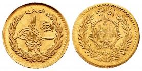 Afghanistan. 1/2 amani. 1299 SH (1920). Afghanistan. Amanullah. (Km-886). Au. 2,30 g. Choice VF. Est...90,00.