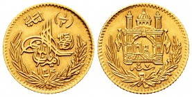 Afghanistan. 1/2 amani . 1304 SH Año 7 (1925). Afghanistan. Amanullah. (Km-911). Au. 2,99 g. Almost XF. Est...110,00.