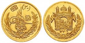 Afghanistan. Muhamad Nadir Shah. 20 afghanis. 1349 SH (1930). Afghanistan. (Km-925). Au. 6,01 g. Choice VF. Est...200,00.