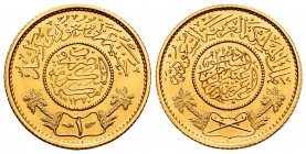 Saudi Arabia. Guinea de 40 riyals. 1370 H. (Km-36). Au. 7,99 g. AU. Est...300,00.