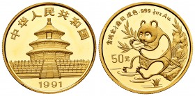China. 50 yuan. 1991. (Km-349). (Fr-B5). Au. 15,61 g.  Tirada de 3.500 ejemplares. Muy escasa. PR. Est...650,00.