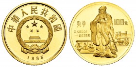 China. 100 yuan. 1985. (Km-125). (Fr-17). Au. 11,36 g. Scarce. PR. Est...450,00.