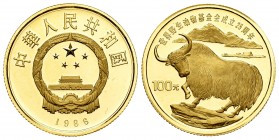 China. 100 yuan. 1986. (Km-151). (Fr-18). Au. 11,28 g. Very scarce. PR. Est...450,00.