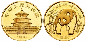 China. 100 yuan. 1986. (Km-135). (Fr-B4). Au. 31,15 g. PR. Est...1200,00.
