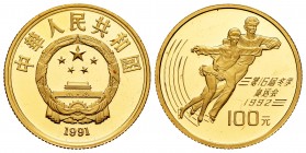 China. 100 yuan. 1991. (Km-298). Au. 10,42 g. PR. Est...400,00.