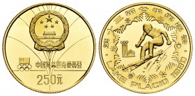 China. 250 yuan. 1980. (Km-28). Au. 8,00 g. Juegos Olímpicos de Lake Placid. PR. Est...300,00.