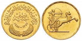 Egypt. 1/2 libra. 1958. (Km-391). Au. 4,22 g. Almost UNC/UNC. Est...150,00.