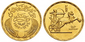 Egypt. 1 libra. 1955. (Km-387). Au. 8,51 g. AU. Est...300,00.