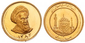 Iran. Azadi. 1382 H (2003). Au. Con su certificado original. PR. Est...300,00.