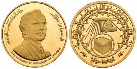 Jordania. Hussein II. 40 dinares. 1400 H (1980). (Km-45). Au. 14,30 g. PR. Est...500,00.