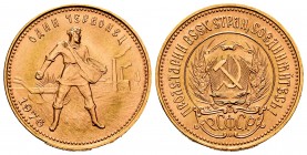 Russia. 10 rublos. 1976. (Km-Y 85). (Fried-181). Au. 8,56 g. AU. Est...320,00.