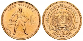 Russia. 10 rublos. 1975. (Km-Y 85). (Fried-181). Au. 8,58 g. Brillo original. Almost UNC. Est...350,00.