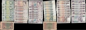 Bank of England mostly Somerset 1, 10 and 20 Pounds along with a 20 Pounds Page FIRST series A78 149720 and a Germany Reichsbanknote 20000 Mark Pick 8...