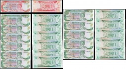 Belize Central Bank & Monetary Authority issues circa 1980's (12) all in about UNC - UNC and comprising Central Bank issues 1 Dollars Pick 38 dated 1s...