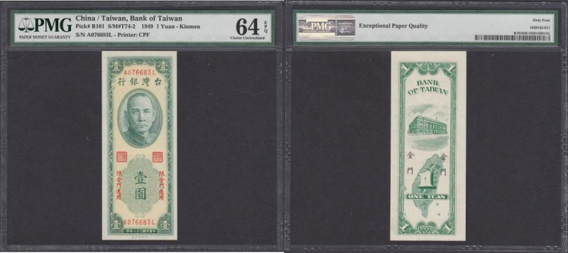 China/Taiwan Bank of Taiwan 1 Yuan Pick R101 (S/M#T74-2) dated 1949 (1963) red o...