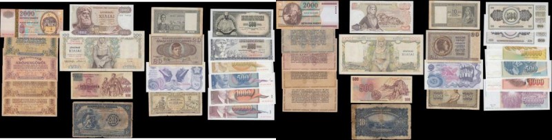 Eastern Europe 1920's to modern (19) an interesting collection of notes in vario...