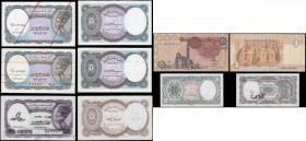 Egypt Arab Republic & Central Bank group of ERROR notes (5) in EF to UNC and comprising different issues and errors such as a Central Bank 1 Pound sim...